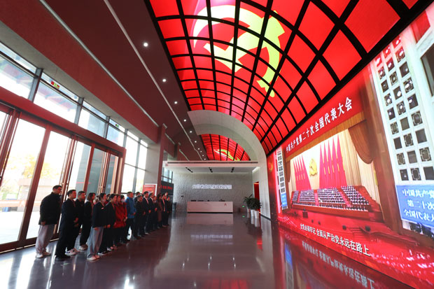 首页 | J9集团有限公司官网