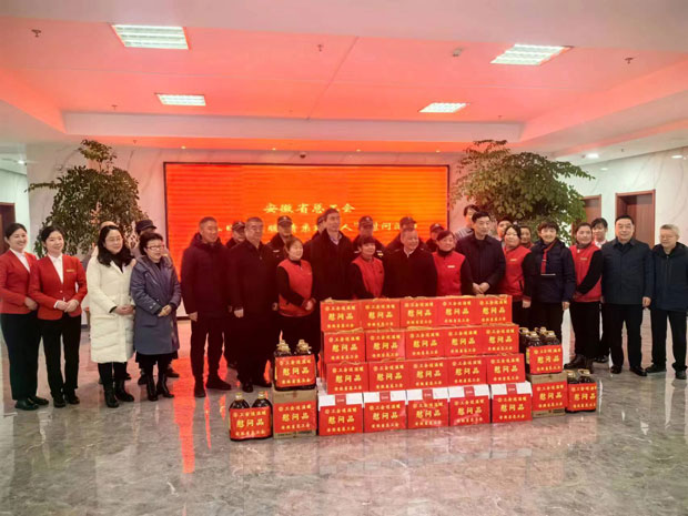 首页 | J9集团有限公司官网