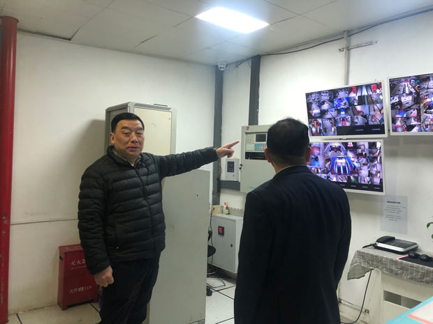 首页 | J9集团有限公司官网