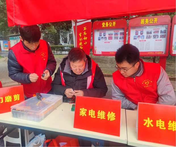 首页 | J9集团有限公司官网