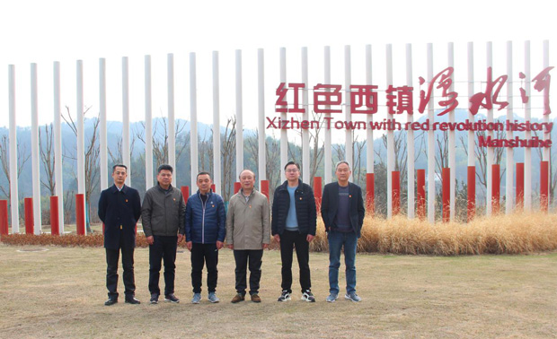 首页 | J9集团有限公司官网