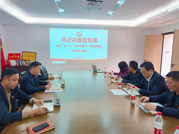 首页 | J9集团有限公司官网