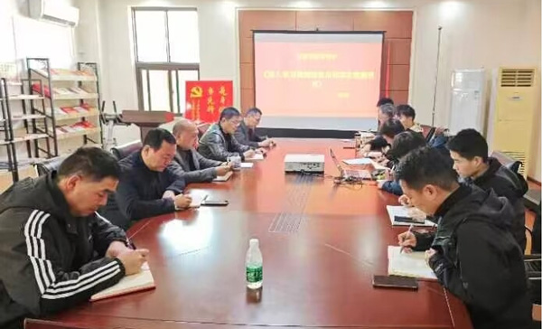 首页 | J9集团有限公司官网