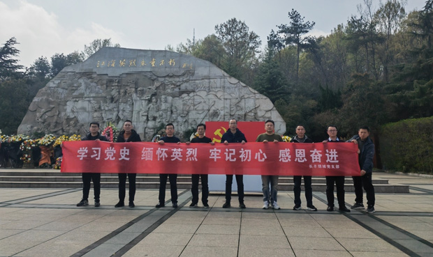 首页 | J9集团有限公司官网