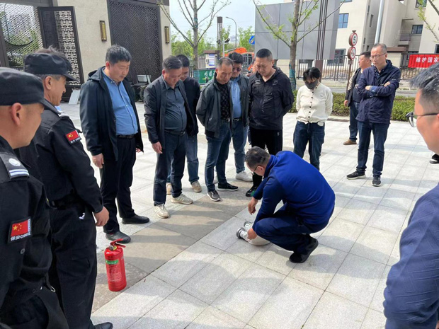 首页 | J9集团有限公司官网