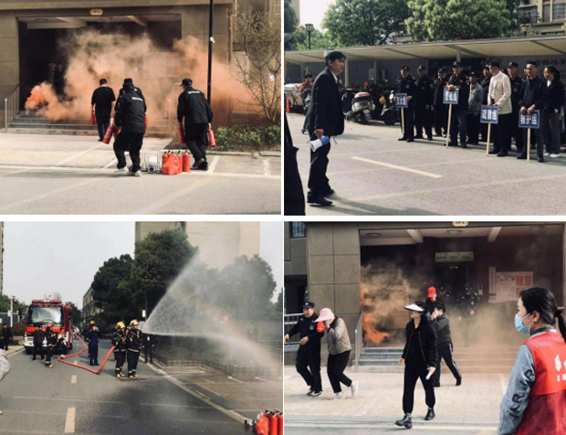 首页 | J9集团有限公司官网