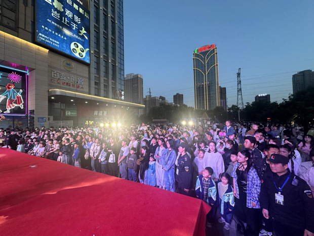 首页 | J9集团有限公司官网