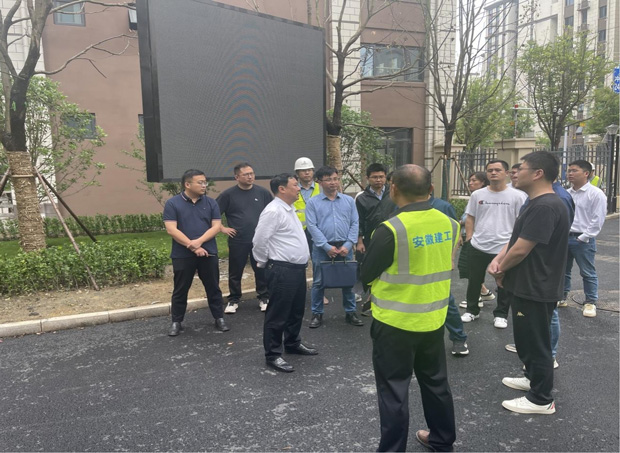 首页 | J9集团有限公司官网