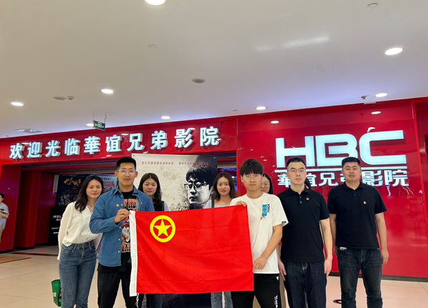 首页 | J9集团有限公司官网