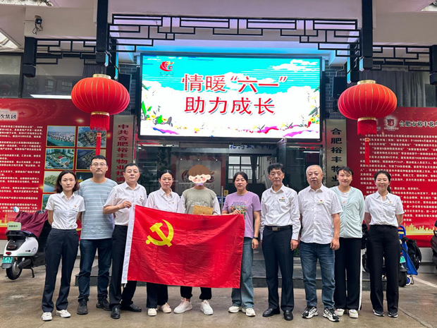 首页 | J9集团有限公司官网