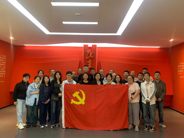 首页 | J9集团有限公司官网