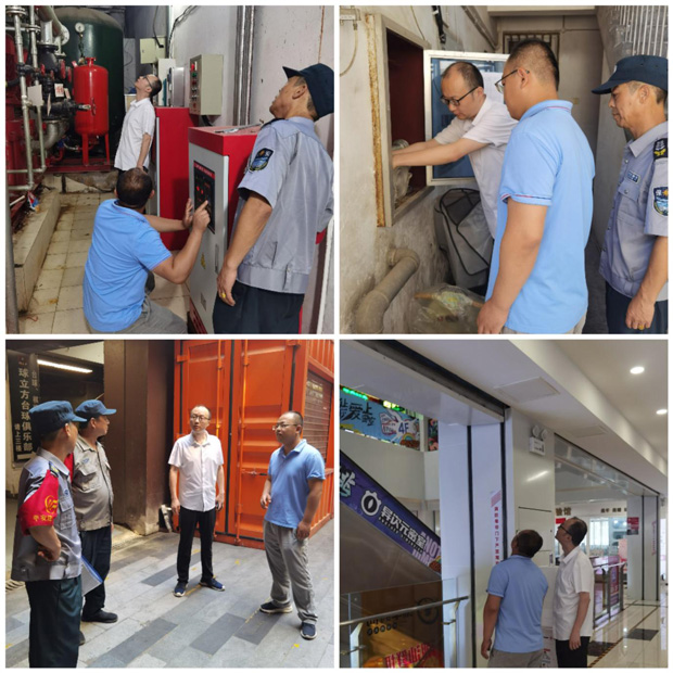 首页 | J9集团有限公司官网