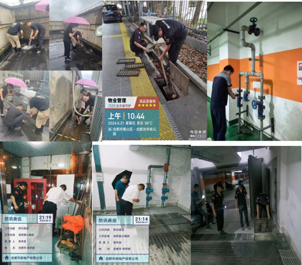 首页 | J9集团有限公司官网