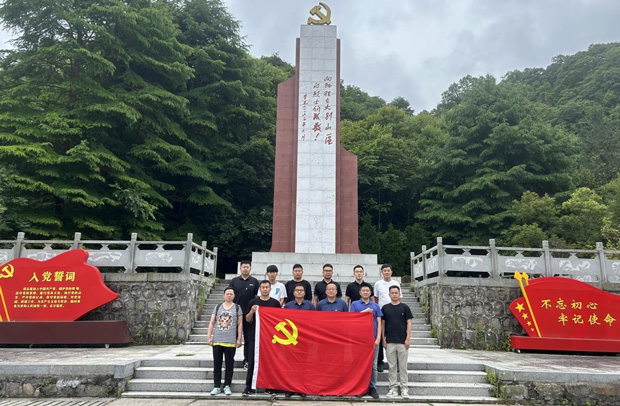 首页 | J9集团有限公司官网