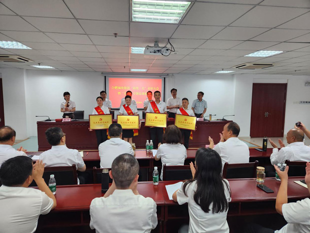 首页 | J9集团有限公司官网