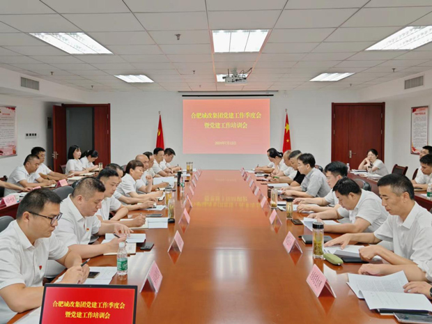 首页 | J9集团有限公司官网