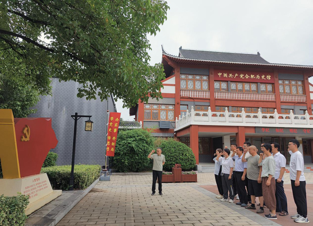 首页 | J9集团有限公司官网