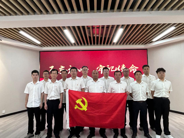 首页 | J9集团有限公司官网