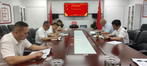 首页 | J9集团有限公司官网