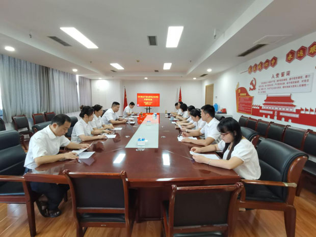 首页 | J9集团有限公司官网