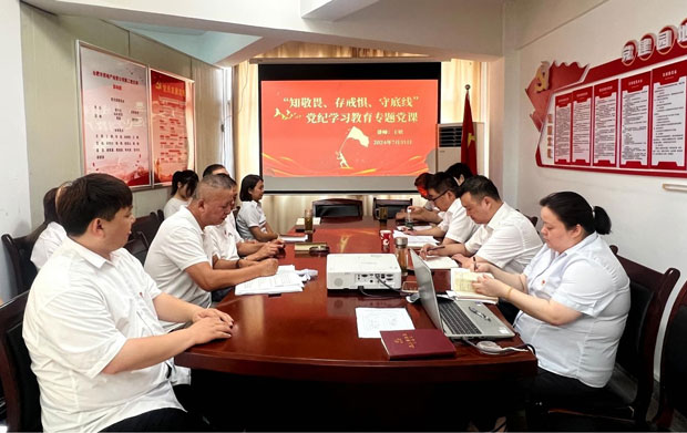 首页 | J9集团有限公司官网