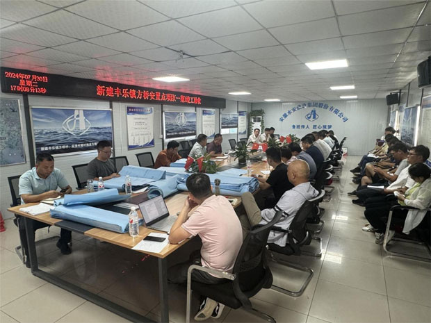 首页 | J9集团有限公司官网