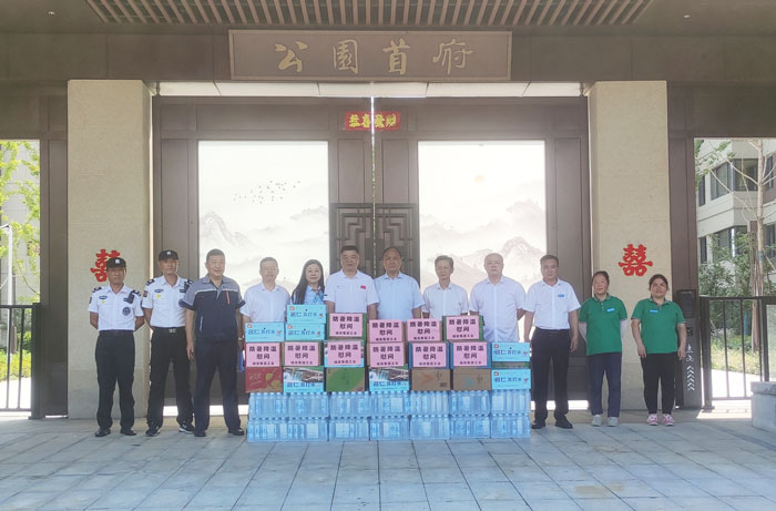 首页 | J9集团有限公司官网