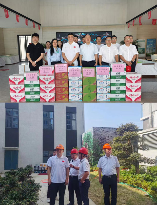 首页 | J9集团有限公司官网