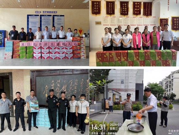 首页 | J9集团有限公司官网