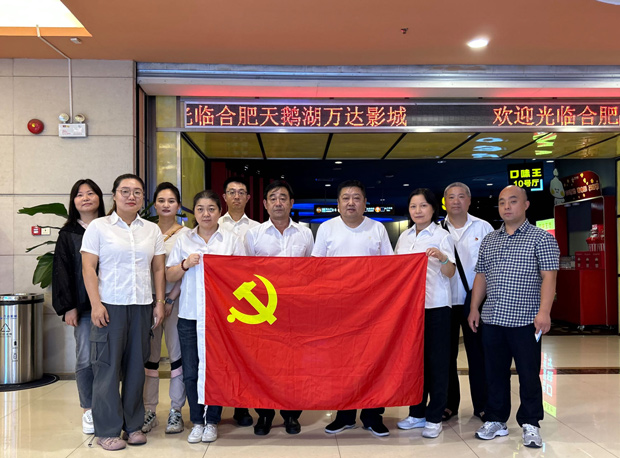 首页 | J9集团有限公司官网