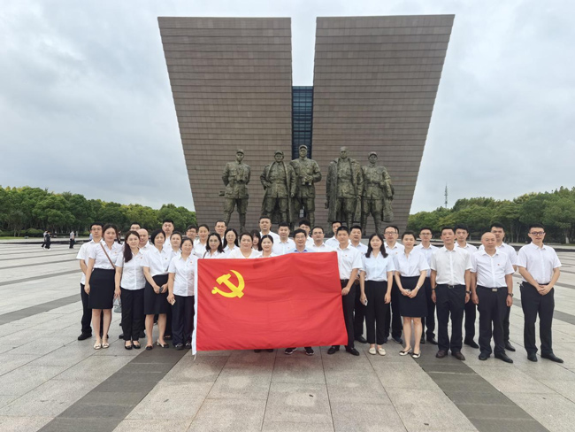 首页 | J9集团有限公司官网