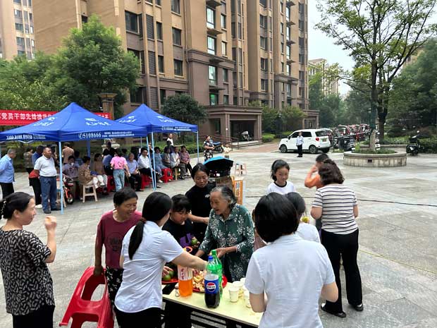 首页 | J9集团有限公司官网