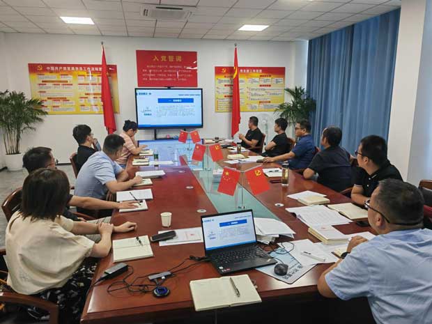 首页 | J9集团有限公司官网