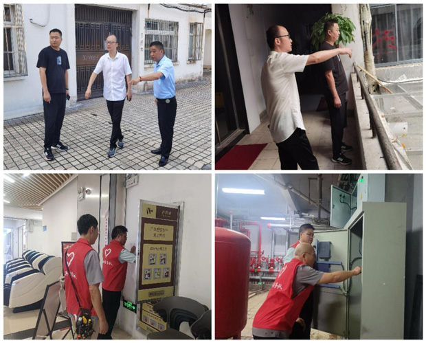 首页 | J9集团有限公司官网