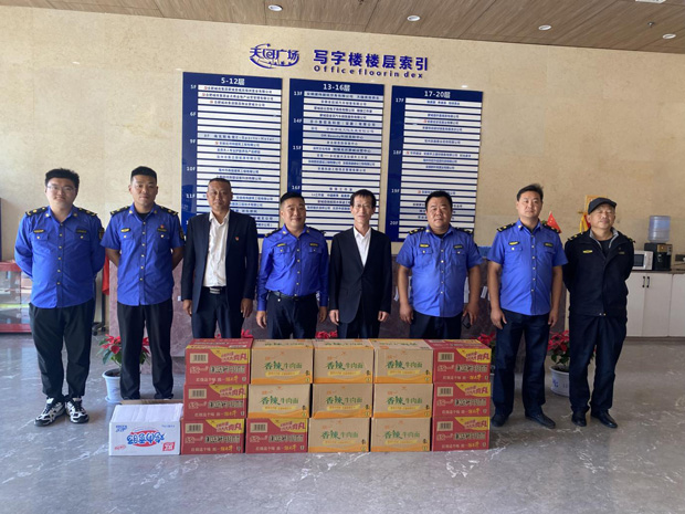 首页 | J9集团有限公司官网