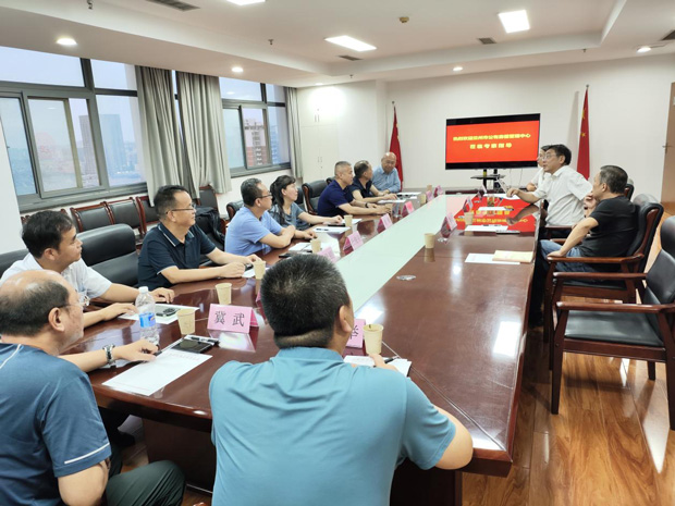 首页 | J9集团有限公司官网