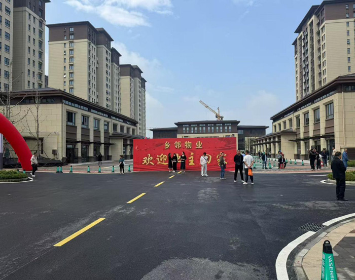 首页 | J9集团有限公司官网