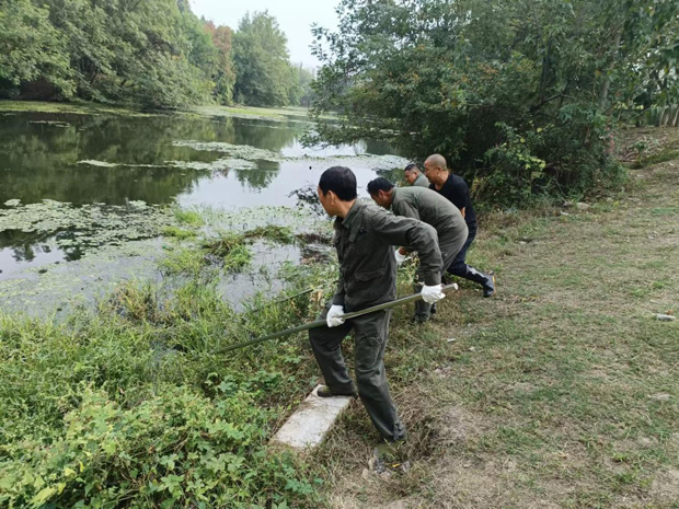 首页 | J9集团有限公司官网