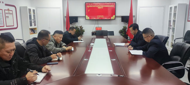 首页 | J9集团有限公司官网