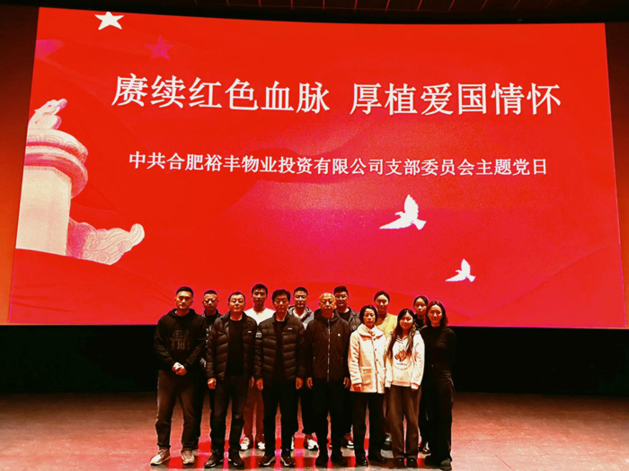 首页 | J9集团有限公司官网