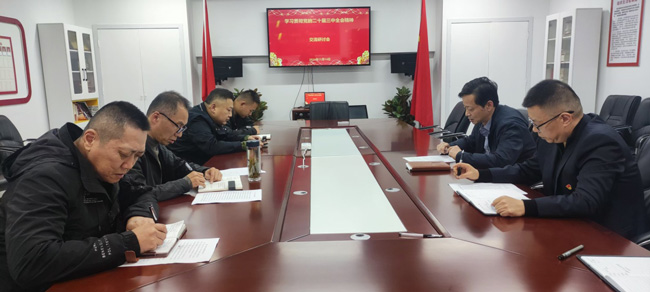 首页 | J9集团有限公司官网