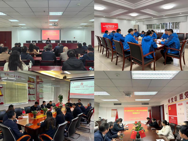 首页 | J9集团有限公司官网