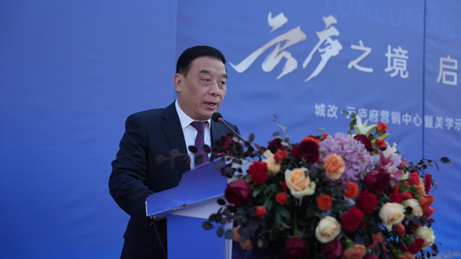 首页 | J9集团有限公司官网