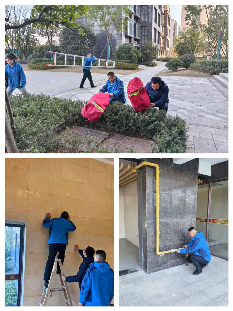 首页 | J9集团有限公司官网