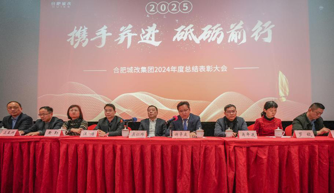 首页 | J9集团有限公司官网