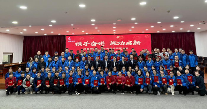 首页 | J9集团有限公司官网