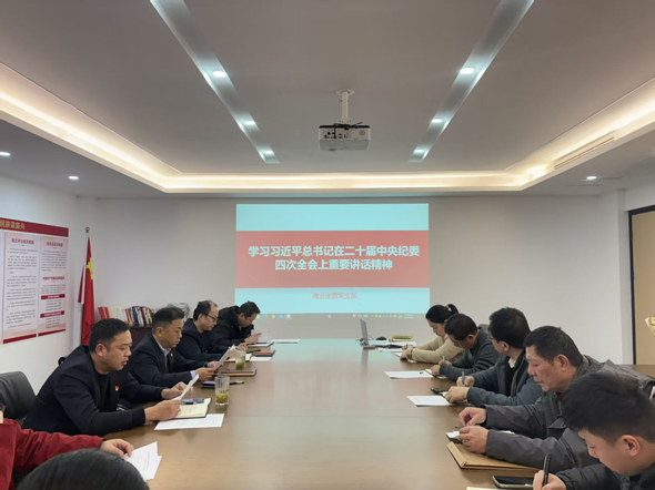 首页 | J9集团有限公司官网