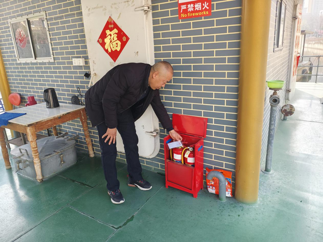 首页 | J9集团有限公司官网