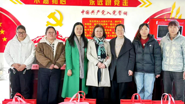 首页 | J9集团有限公司官网