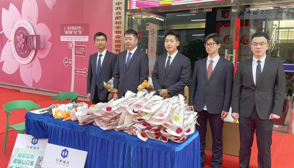 首页 | J9集团有限公司官网